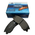 Wholesale wheel loader BRAKE PAD for SDLG 4120001739016 factory